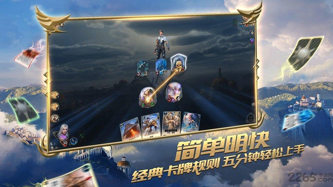 孤岛惊魂3