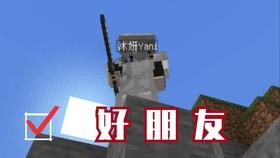 玩滑板的男孩逃脱2