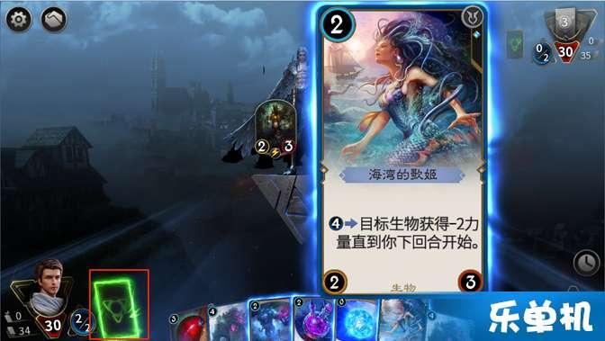 魔兽世界