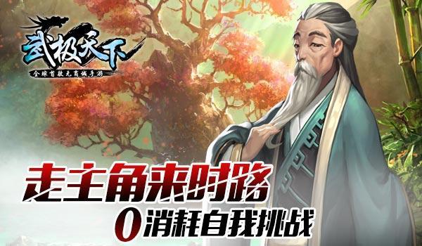 红楼梦第一美女乐韵，辞演王熙凤成就邓婕，最后下场很悲惨