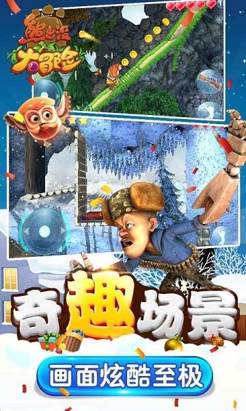 睿蓝7新增2款车型上市，配备了热泵系统