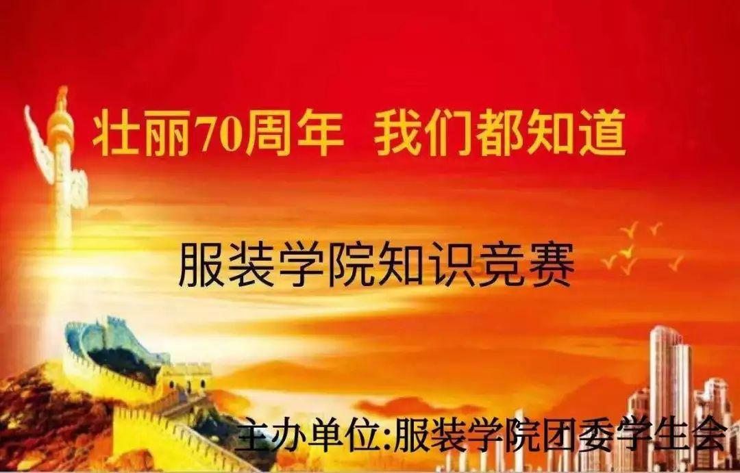 金殿逃脱