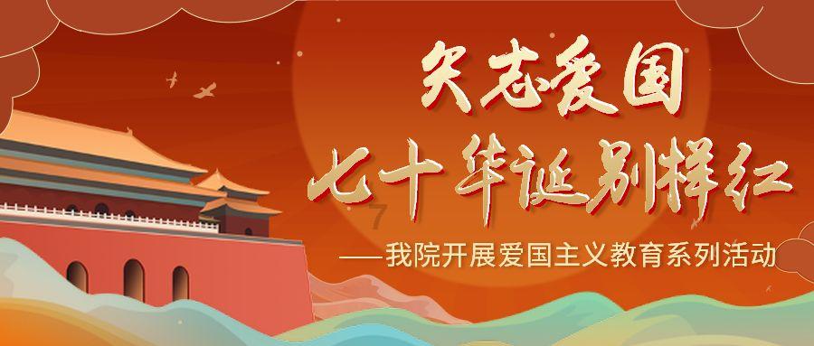 火柴人终极挑战