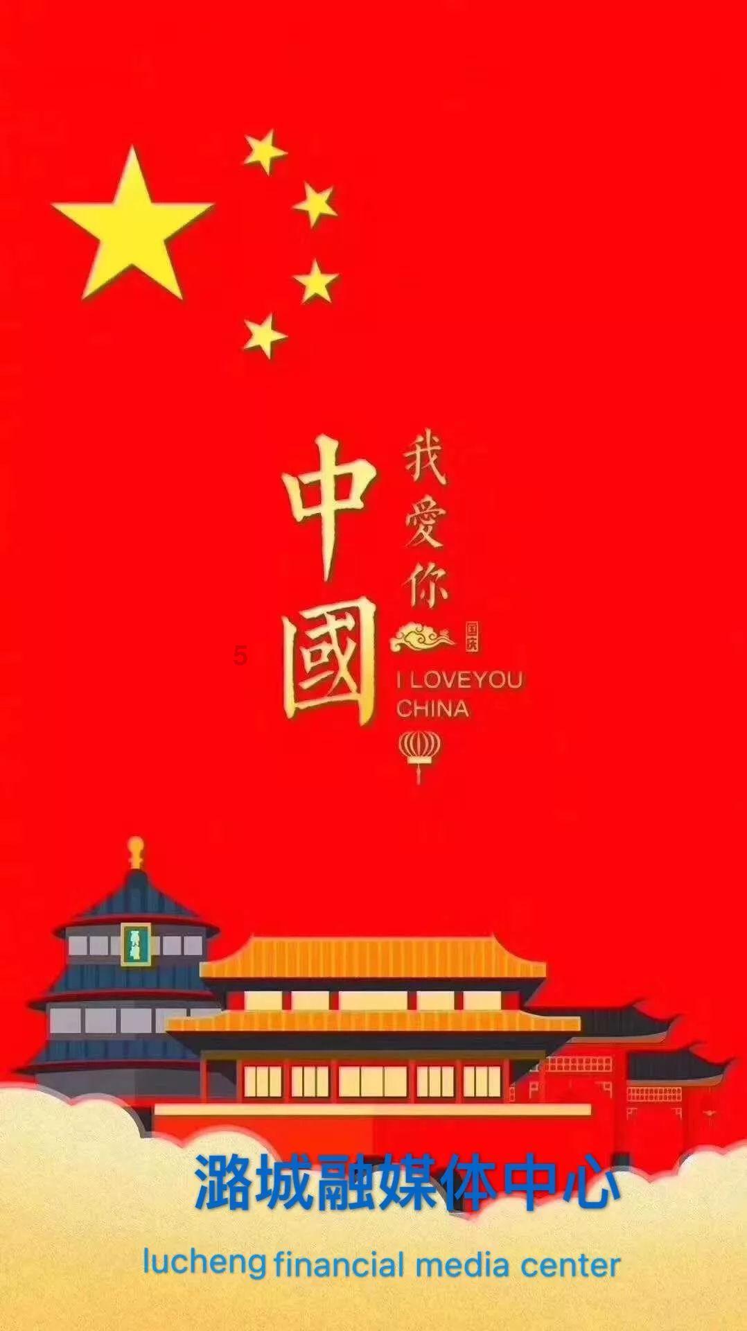 “十项行动”是天津高质量发展“金钥匙”（图）