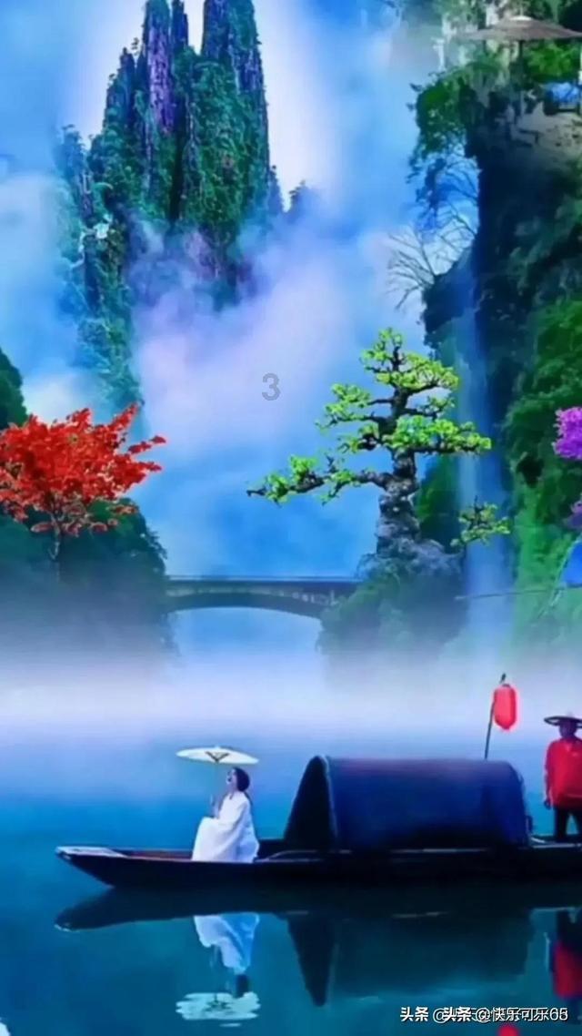 阴阳师